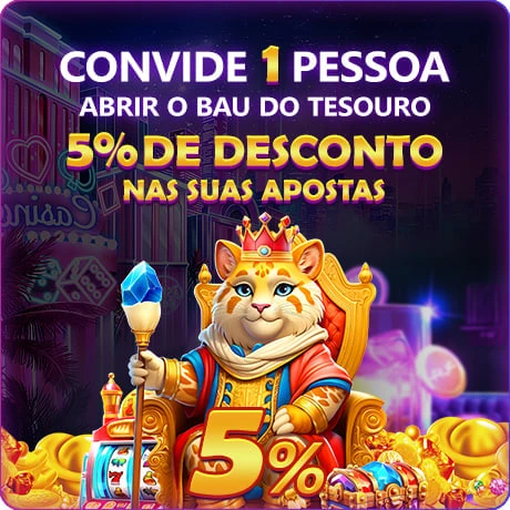 DDUU Indique amigos para receber um bônus