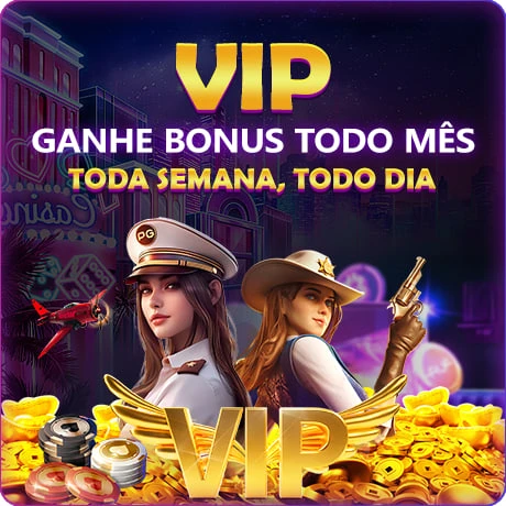 DDUU Ganhe R$ 100,00 Gratis
